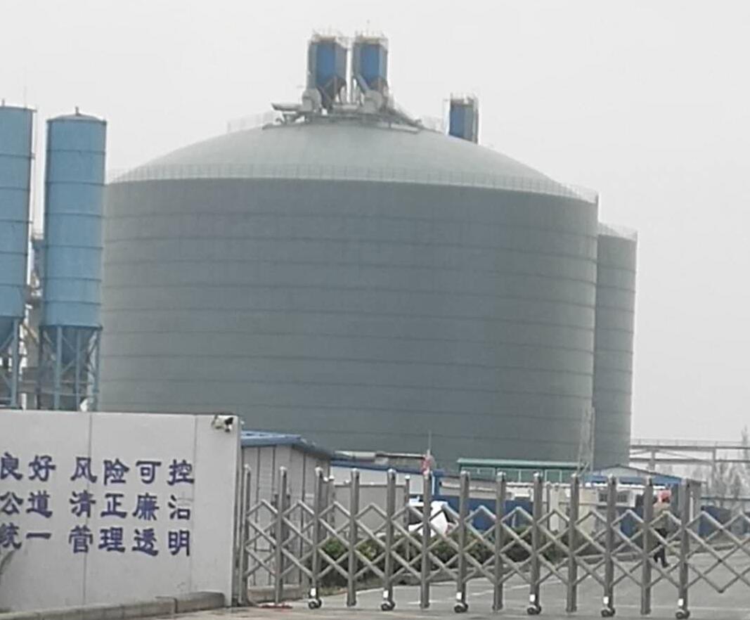 会泽4万吨粉煤灰储存库